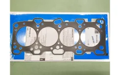 ��������� �� [G4JP; G4JS] 2000-2011 Victor Reinz 615341000 615341000 ����