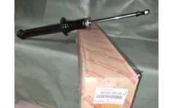 ������ ������ Genuine 4853059126 4853059126 ����