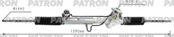 ����� ������� Patron PSG3020 PSG3020 ����