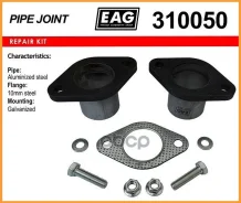 ��������� ���������� D50, � ����� EAG EAG / 310050 310050 ����