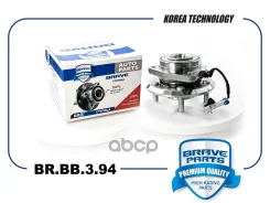 ������� ������ | ����� | Captiva 06- Brave ���. BRBB394 BRBB394 ����