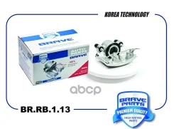 ������� �������� ����� 90297765 BR. RB.1.13 Daewoo Nexia 95- Brave ���. BR. RB.1.13 BRRB113 ����