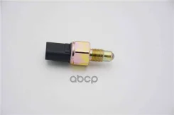 ������ ����� ������� ���� ��� Mitsubishi ���. MD730979 MD730979 ����