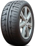 Habilead S3000