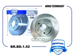 ���� ��������� �������� Brave ���. BRBD152 BRBD152 ����