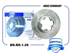 ���� ��������� Brave ���. BR. BD.1.28 BRBD128 ����