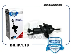 ������� ��������� ������� 1386631 BR. IP.1.18 Ford C-MAX II, Focus III, KUGA II Brave ���. BRIP118 BRIP118 ����