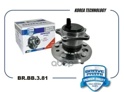 ������� ������ ������ 42450-33030 br.bb.3.81 toyota camry 11- Brave ���. BRBB381 BRBB381 ����