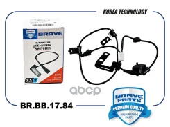 ������ ABS ������ ������ Hyundai ix35 [LM, EL, ELH] | Tucson [2009-08~] Brave BRSS1784 BRSS1784 ����
