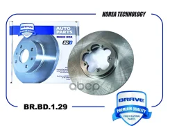 ���� ��������� �������� Brave ���. BRBD129 BRBD129 ����