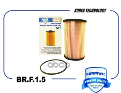 ������ ��������� VAG Tiguan 07-, Passat 05-10, Octavia 04-10 (Diesel) Brave ���. BRF15 BRF15 ����
