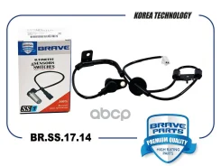 ������ abs ������ ����� 95680-2d050 br.ss.17.14 elantra 00-, cerato 04- Brave ���. BRSS1714 BRSS1714 | BRSS1714 ����