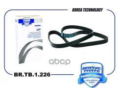 ������ ������������ Brave ���. BR. TB.1.226 BRTB1226 ����