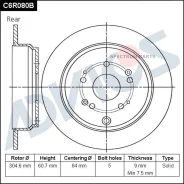 ���� ��������� ���. Advics C6R080B C6R080B ����