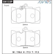 �������� ��������� ������� Advics �������� SN133P SN133P ����