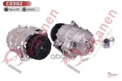 ���������� ����. [�����] ��� BMW 3/5/7/X3 96-05 [��� 1 ���] C0302 Reikanen ���. C0302 C0302 ����