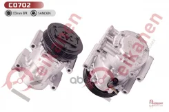 ���������� ����. [�����] ��� FORD Fiesta V/Fusion/Mondeo II 96-12 [��� 1 ���] C0702 Reikanen ���. C0702 C0702 ����