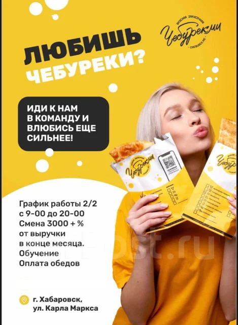 ��������-������. �� �������� �.�. ����� ����� ������ 91� ����