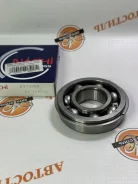 ��������� 63/32NR (32-75-20) (���������) �������� � ��������� 6332NR ����