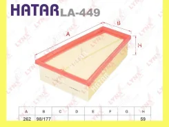 ������ ��������� Lynxauto LA449 LA449 ����