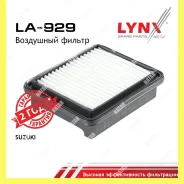 ������ ��������� Lynxauto LA929 LA929 ����