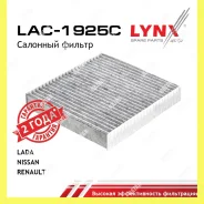 ������ ������ �������� Lynxauto LAC1925C LAC1925C ����