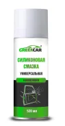 ������ ����������� ������������� 520 ��. GREENCAR ���. SGU GREENCAR ����