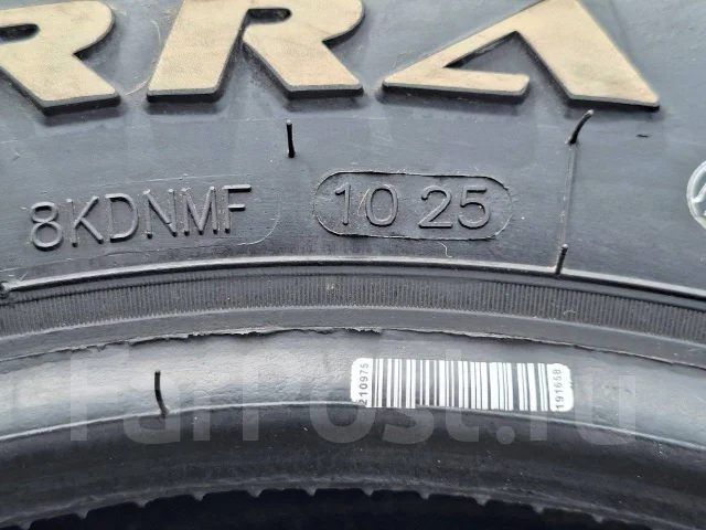 Sumaxx Max Terra M/T. ����� mt, 2025 ���, ����� ����