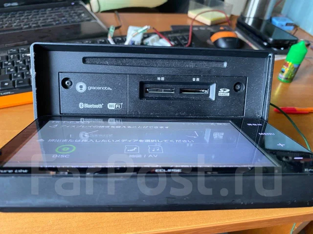 Eclipse AVN-R8W ����
