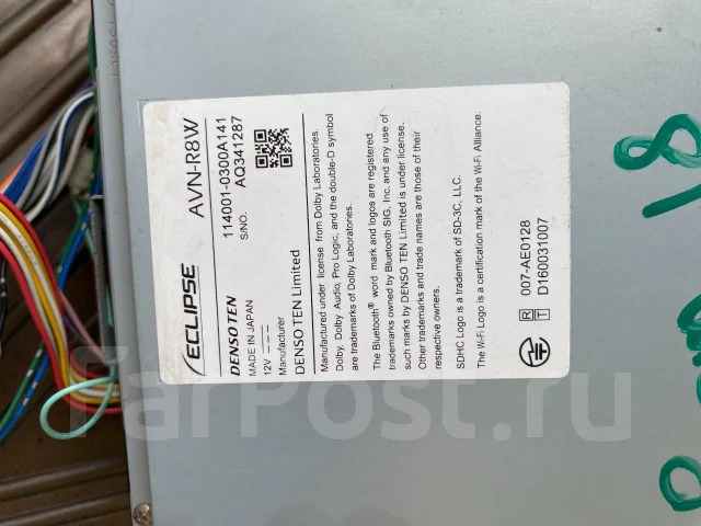 Eclipse AVN-R8W ����