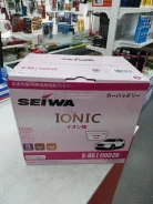 Seiwa. 75��.�., D26, 720��., ��������, ������������ ������ ����