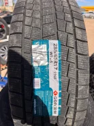 Goform W705. ������, ��� �����, 2025 ���, ����� ����