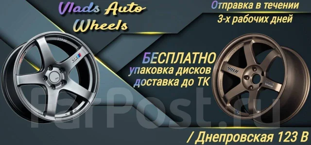 Toyo Observe GSi-5. ������, ��� �����, 2019 ���, �/�, ����� 5 % ����