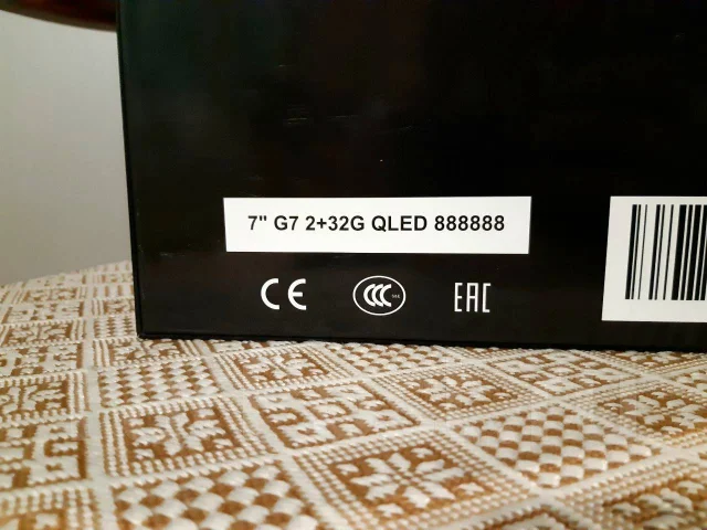 Bos-Mini ����
