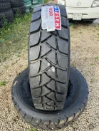 Terraking HS203