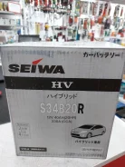 Seiwa. 40��.�., B20, 330��., ������, ������������ ������ ����