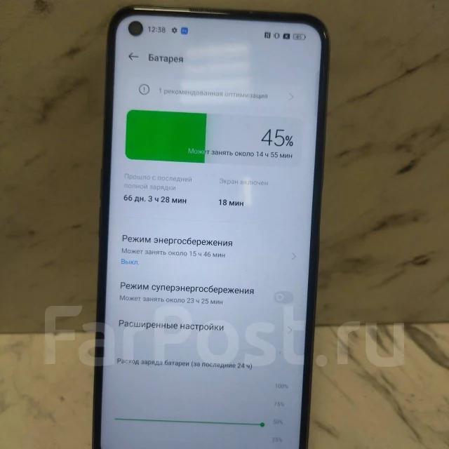 Realme C21Y. �/�, 64 ��, ������ ����