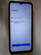 Vivo Y35. �/�, 64 ��, ������, 4G LTE, Dual-SIM, NFC ����
