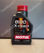 Motul 8100 X-Clean+. 5W-30, �������������, 1��. ����