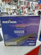 Seiwa. 80��.�., D26, 690��., ������, ������������ ������ ����