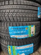 Giti GitiComfort Winter20. ������, ��� �����, 2026 ���, ����� ����