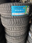 Giti GitiComfort Winter20. ������, ��� �����, 2026 ���, ����� ����