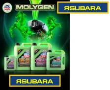 Liqui Moly Molygen New Generation. 0W-20, 3��. ����