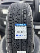 Triangle Snowlink PL02. ������, ��� �����, 2026 ���, ����� ����
