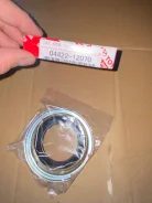 ������� ������� Toyota, ���. 04422-12070 04422-12070 ����