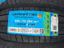 Giti GitiComfort Winter20. ������, ��� �����, 2026 ���, ����� ����