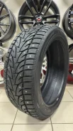 RoadX RX Frost WCS01