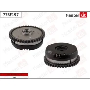 �������� ����������������� (�����) BMW N63 Masterkit 77BF197 77BF197 ����