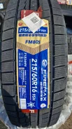 Firemax FM805. ������, ��� �����, 2026 ���, ����� ����