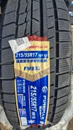 Firemax FM805. ������, ��� �����, 2026 ���, ����� ����